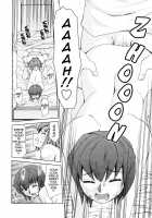 Indecent Mother Sex Diary / 淫母教育日誌 [Mizuki Hitoshi] [Original] Thumbnail Page 63