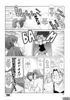 Indecent Mother Sex Diary / 淫母教育日誌 [Mizuki Hitoshi] [Original] Thumbnail Page 67