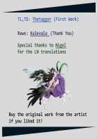 LR-07 / LR-07 [100Yen Locker] [Overlord] Thumbnail Page 19