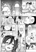 Marriage Trouble [Mon-Petit] [Original] Thumbnail Page 12