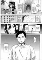 Marriage Trouble [Mon-Petit] [Original] Thumbnail Page 02