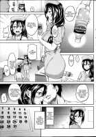 Marriage Trouble [Mon-Petit] [Original] Thumbnail Page 05