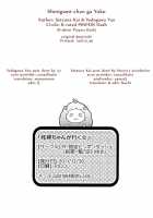 Shinigami-Chan Ga Yuku / 死神ちゃんが行く☆ [Setsuna Kai] [Original] Thumbnail Page 30