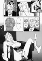 Admired Beautiful Flower Vol.2 [Yukiyoshi Mamizu] [Princess Lover!] Thumbnail Page 17