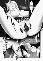 Admired Beautiful Flower Vol.2 [Yukiyoshi Mamizu] [Princess Lover!] Thumbnail Page 21