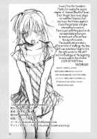 Admired Beautiful Flower Vol.2 [Yukiyoshi Mamizu] [Princess Lover!] Thumbnail Page 24
