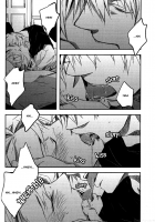 AN EFFECTIVE DRUG [Hetalia Axis Powers] Thumbnail Page 13