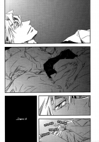 AN EFFECTIVE DRUG [Hetalia Axis Powers] Thumbnail Page 17