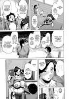 Mother Condom [Jitsuma] [Original] Thumbnail Page 13