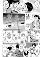 Mother Condom [Jitsuma] [Original] Thumbnail Page 14