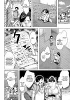 Mother Condom [Jitsuma] [Original] Thumbnail Page 32