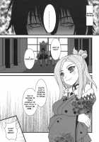 Full Sexual Daemon Kageaki Maid Chapter / 性交悪鬼 景明 給仕服編 [Kouki Kuu] [Full Metal Daemon Muramasa] Thumbnail Page 24