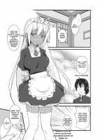 Full Sexual Daemon Kageaki Maid Chapter / 性交悪鬼 景明 給仕服編 [Kouki Kuu] [Full Metal Daemon Muramasa] Thumbnail Page 02