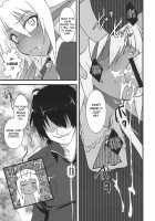 Full Sexual Daemon Kageaki Maid Chapter / 性交悪鬼 景明 給仕服編 [Kouki Kuu] [Full Metal Daemon Muramasa] Thumbnail Page 06