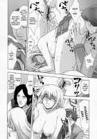 Shintaku No Kairou / 神託の回廊 [Kitahara Aki] [Soulcalibur] Thumbnail Page 18