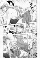 Shintaku No Kairou / 神託の回廊 [Kitahara Aki] [Soulcalibur] Thumbnail Page 23
