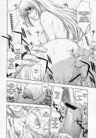 Shintaku No Kairou / 神託の回廊 [Kitahara Aki] [Soulcalibur] Thumbnail Page 24