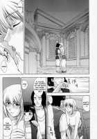 Shintaku No Kairou / 神託の回廊 [Kitahara Aki] [Soulcalibur] Thumbnail Page 31