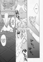 Shintaku No Kairou / 神託の回廊 [Kitahara Aki] [Soulcalibur] Thumbnail Page 47