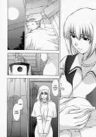 Shintaku No Kairou / 神託の回廊 [Kitahara Aki] [Soulcalibur] Thumbnail Page 06