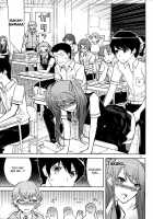 ANOTHER DIMENSION [Mitsunaga Yasunori] [Another] Thumbnail Page 17