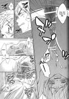 MOE MOI [Hetalia Axis Powers] Thumbnail Page 13