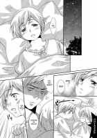 MOE MOI [Hetalia Axis Powers] Thumbnail Page 15