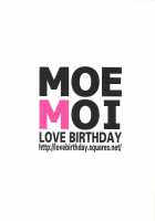 MOE MOI [Hetalia Axis Powers] Thumbnail Page 19