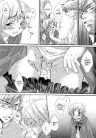 MOE MOI [Hetalia Axis Powers] Thumbnail Page 05