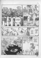 Prey Of Lust [Fujii Akiko] [Original] Thumbnail Page 08