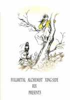 Setting Sun [Mamiya Tsukiko] [Fullmetal Alchemist] Thumbnail Page 35