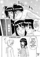 MOTOKO EXCELLENT / MOTOKO EXCELLENT [Jet] [Love Hina] Thumbnail Page 14