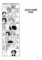 MOTOKO EXCELLENT / MOTOKO EXCELLENT [Jet] [Love Hina] Thumbnail Page 16