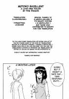 MOTOKO EXCELLENT / MOTOKO EXCELLENT [Jet] [Love Hina] Thumbnail Page 22