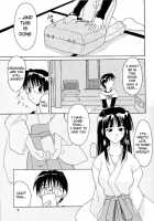 MOTOKO EXCELLENT / MOTOKO EXCELLENT [Jet] [Love Hina] Thumbnail Page 03