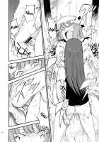 Cloudy Sky Library / 曇天ライブラリー [Miya9] [Touhou Project] Thumbnail Page 21