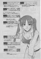 Ane Inu Ch. 9-12 [Murasaki Syu] [Original] Thumbnail Page 17