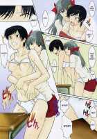 Ane Inu Ch. 9-12 [Murasaki Syu] [Original] Thumbnail Page 48