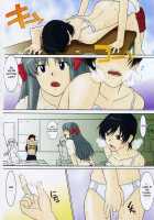 Ane Inu Ch. 9-12 [Murasaki Syu] [Original] Thumbnail Page 49