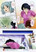 Ane Inu Ch. 9-12 [Murasaki Syu] [Original] Thumbnail Page 53