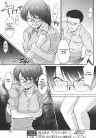 Ane Inu Ch. 9-12 [Murasaki Syu] [Original] Thumbnail Page 58