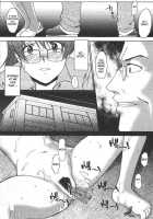 Ane Inu Ch. 9-12 [Murasaki Syu] [Original] Thumbnail Page 59