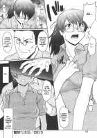 Ane Inu Ch. 9-12 [Murasaki Syu] [Original] Thumbnail Page 63
