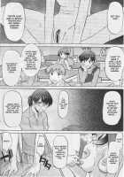 Ane Inu Ch. 9-12 [Murasaki Syu] [Original] Thumbnail Page 08