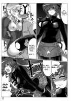Love Nucleus EXTRA / 恋愛原子 EXTRA [Leymei] [Muv-Luv] Thumbnail Page 17