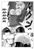Love Nucleus EXTRA / 恋愛原子 EXTRA [Leymei] [Muv-Luv] Thumbnail Page 22