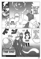 Love Nucleus EXTRA / 恋愛原子 EXTRA [Leymei] [Muv-Luv] Thumbnail Page 24
