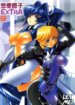 Love Nucleus EXTRA / 恋愛原子 EXTRA [Leymei] [Muv-Luv]