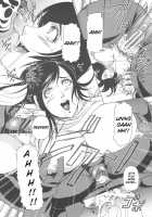 Hoshi Wo Karu Mono / 星を狩る者 [Final Fantasy Vii] Thumbnail Page 27