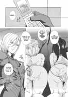 Hoshi Wo Karu Mono / 星を狩る者 [Final Fantasy Vii] Thumbnail Page 28